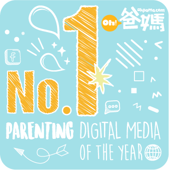 No.1 Parenting Digital Media of the Year Media Report 2018 by Marketing Magazine